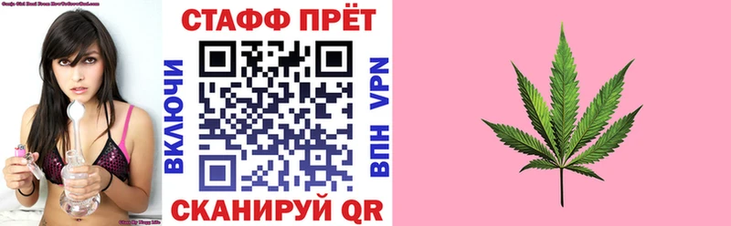 Купить наркотик аптеки Агидель ГЕРОИН  COCAIN  ГАШ  Канабис  Амфетамин 