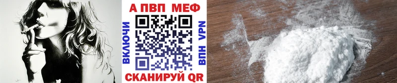 A-PVP СК КРИС  Агидель 