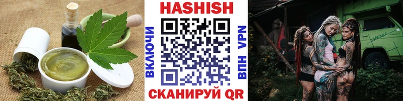 Еда ТГК марихуана  Агидель 