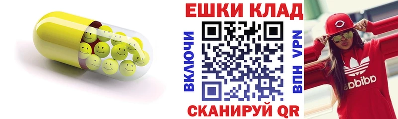 ОМГ ОМГ сайт  Агидель  Ecstasy Punisher  сколько стоит 