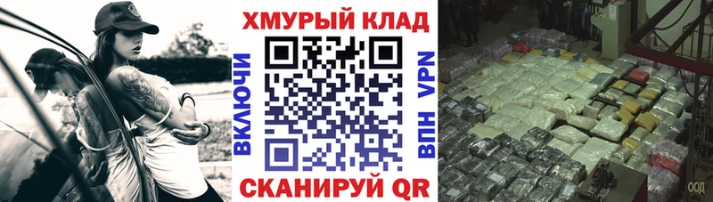продажа наркотиков  Агидель  Героин белый 