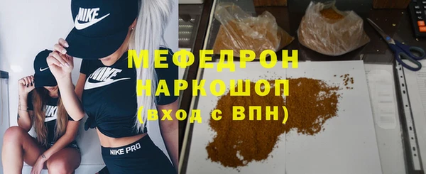 ECSTASY Наволоки