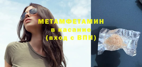 крисы Надым