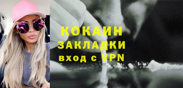 ECSTASY Наволоки