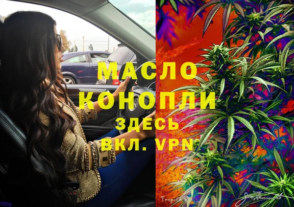 mix Пролетарск