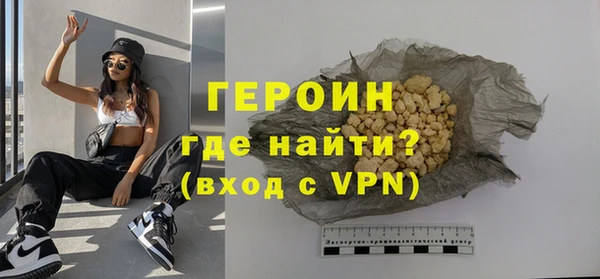 ECSTASY Наволоки