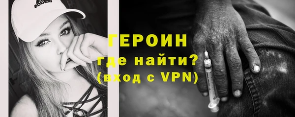 бошки Приозерск