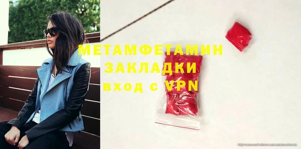 ECSTASY Наволоки