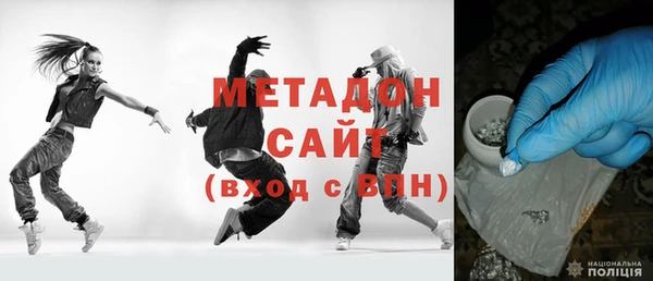 крисы Надым