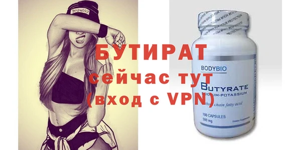 ECSTASY Наволоки