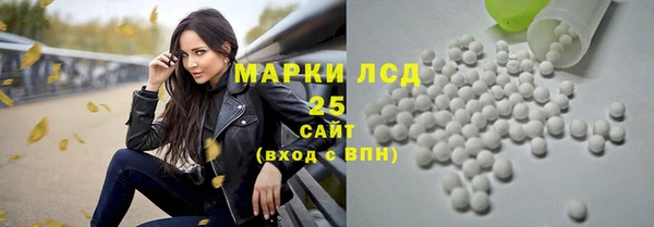 ECSTASY Наволоки