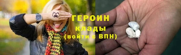 ECSTASY Наволоки