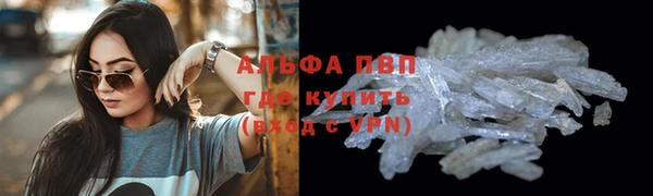 ECSTASY Наволоки
