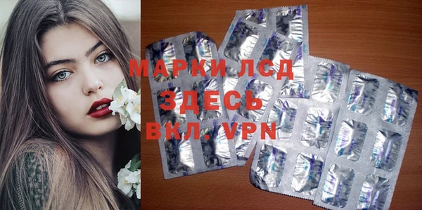меф VHQ Навашино