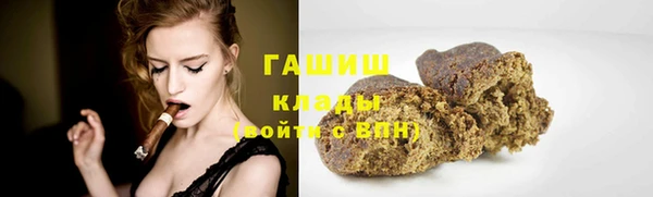 ECSTASY Наволоки