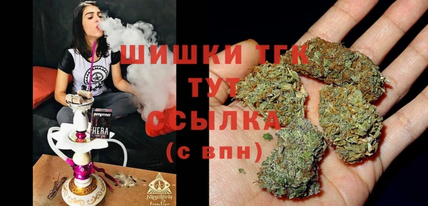ECSTASY Наволоки