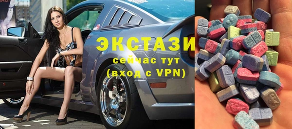 меф VHQ Навашино