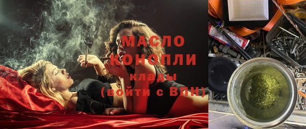 ECSTASY Наволоки