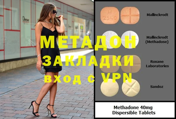 крисы Надым