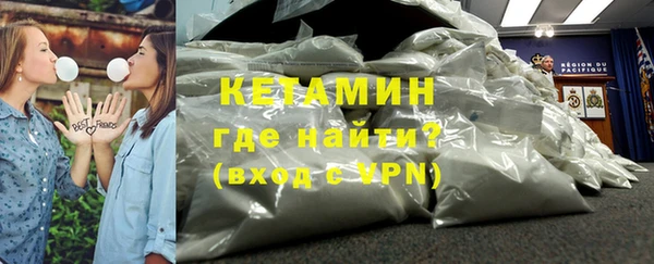 apvp Протвино