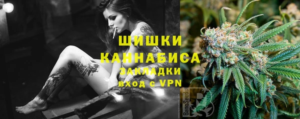 mix Пролетарск