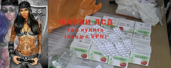 меф VHQ Навашино