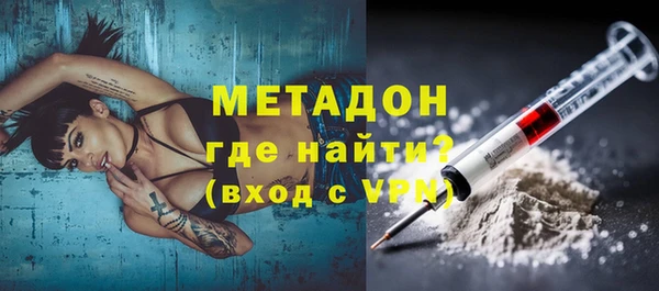 ECSTASY Наволоки
