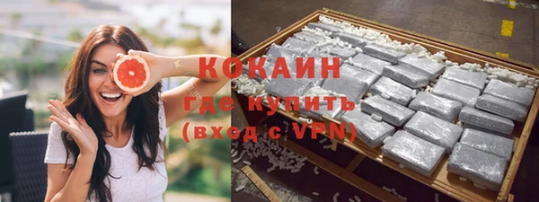 mix Пролетарск