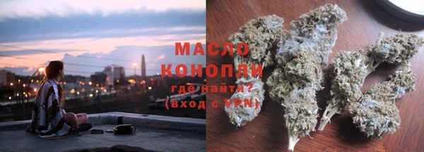 ECSTASY Наволоки