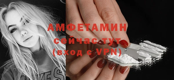 mix Пролетарск
