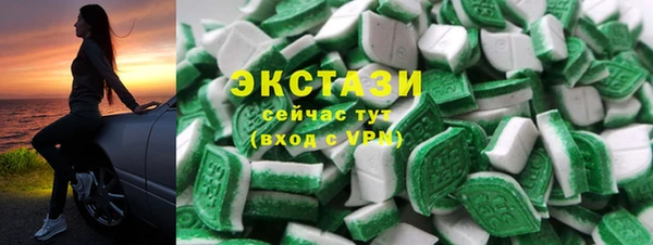 меф VHQ Навашино