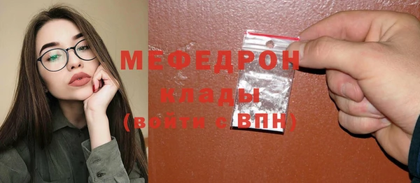ECSTASY Наволоки