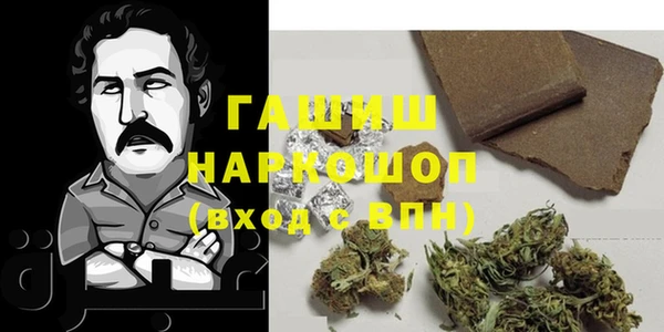 ECSTASY Наволоки