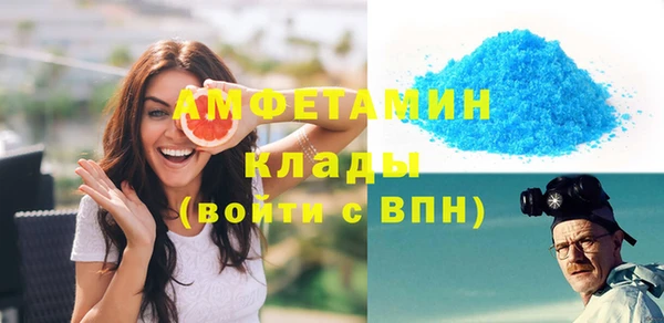 ECSTASY Наволоки
