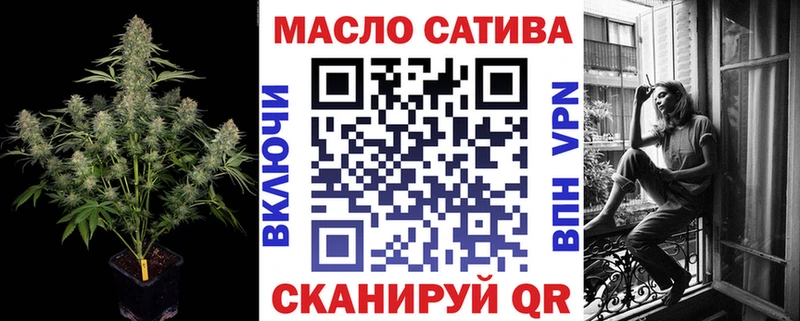Дистиллят ТГК концентрат  как найти закладки  Агидель 